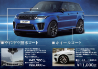 BMW Mシリーズ 中古車