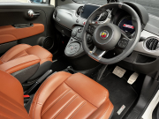 アバルト 595 中古車