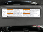 トヨタ ハリアー 中古車