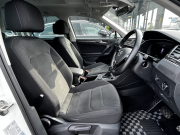 フォルクスワーゲン ティグアン 中古車