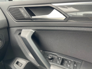 フォルクスワーゲン ティグアン 中古車