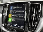 ボルボ XC60 中古車