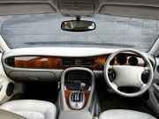 ジャガー XJ-8 中古車