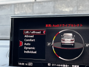 アウディ Q7 中古車