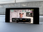 アウディ Q7 中古車