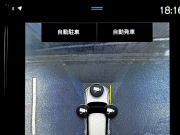 ボルボ V90 中古車