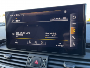 アウディ Q5 中古車