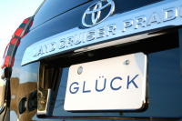 トヨタ ランドクルーザープラド 中古車