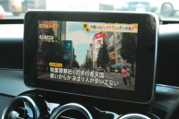 メルセデスベンツ Cクラス 中古車