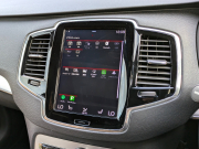 ボルボ XC90 中古車