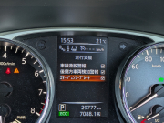 日産 エクストレイル 中古車
