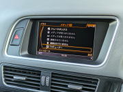 アウディ Q5 中古車