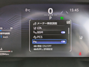 トヨタ RAV4 中古車