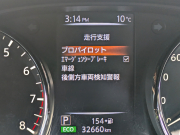 日産 エクストレイル 中古車