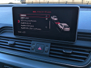 アウディ Q5 中古車
