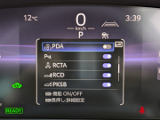 トヨタ クラウン クロスオーバー 中古車