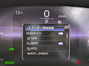 トヨタ クラウン クロスオーバー 中古車