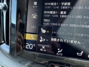 ボルボ XC60 中古車