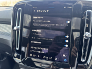 ボルボ XC40 中古車