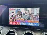 メルセデスベンツ Eクラス 中古車