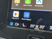 ボルボ XC40 中古車