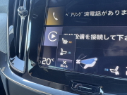 ボルボ S60 中古車