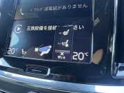 ボルボ S60 中古車