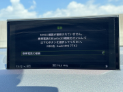 アウディ Q7 中古車