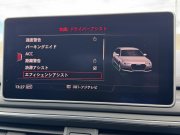 アウディ A4アバント 中古車