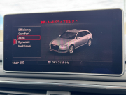 アウディ A4アバント 中古車