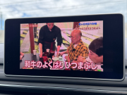 アウディ A4アバント 中古車