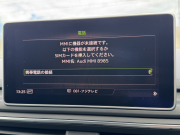 アウディ A4アバント 中古車