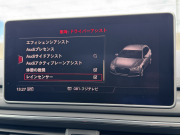 アウディ A4アバント 中古車