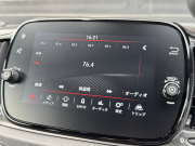 アバルト 695 中古車