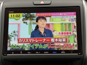 ホンダ フリード+ 中古車