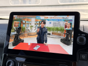 トヨタ シエンタ 中古車