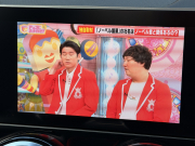 メルセデスベンツ GLB 中古車