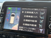 日産 セレナ 中古車