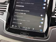 ボルボ XC90 中古車