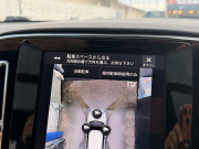 ボルボ XC40 中古車