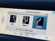 ジャガー XFスポーツブレイク 中古車