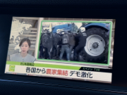 ジャガー XFスポーツブレイク 中古車