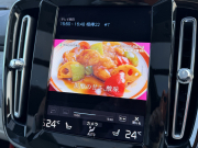 ボルボ XC40 中古車