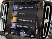 ボルボ XC40 中古車