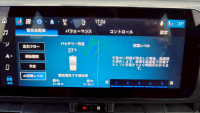 アバルト 500e 中古車