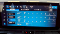 アバルト 500e 中古車