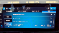 アバルト 500e 中古車
