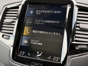 ボルボ XC90 中古車