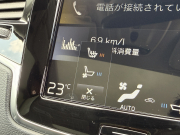 ボルボ XC90 中古車