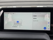 トヨタ ランドクルーザー 中古車